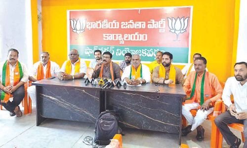 Bharatiya Janata Party Alleges Betrayal by CM K Chandrashekar Rao in Lakshmidevi Palli Reservoir, Rangareddy