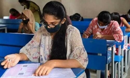 EAMCET Exam Sees 91.79% Candidate Turnout