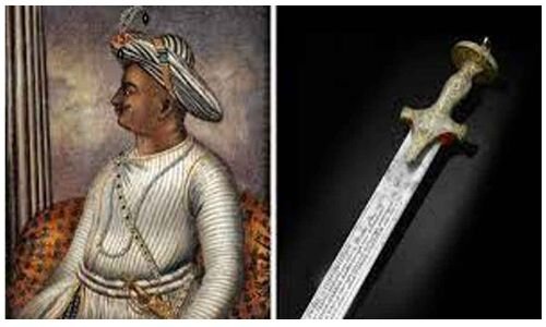 Sword of Tipu Sultan fetches Rs 140 crore in auction.