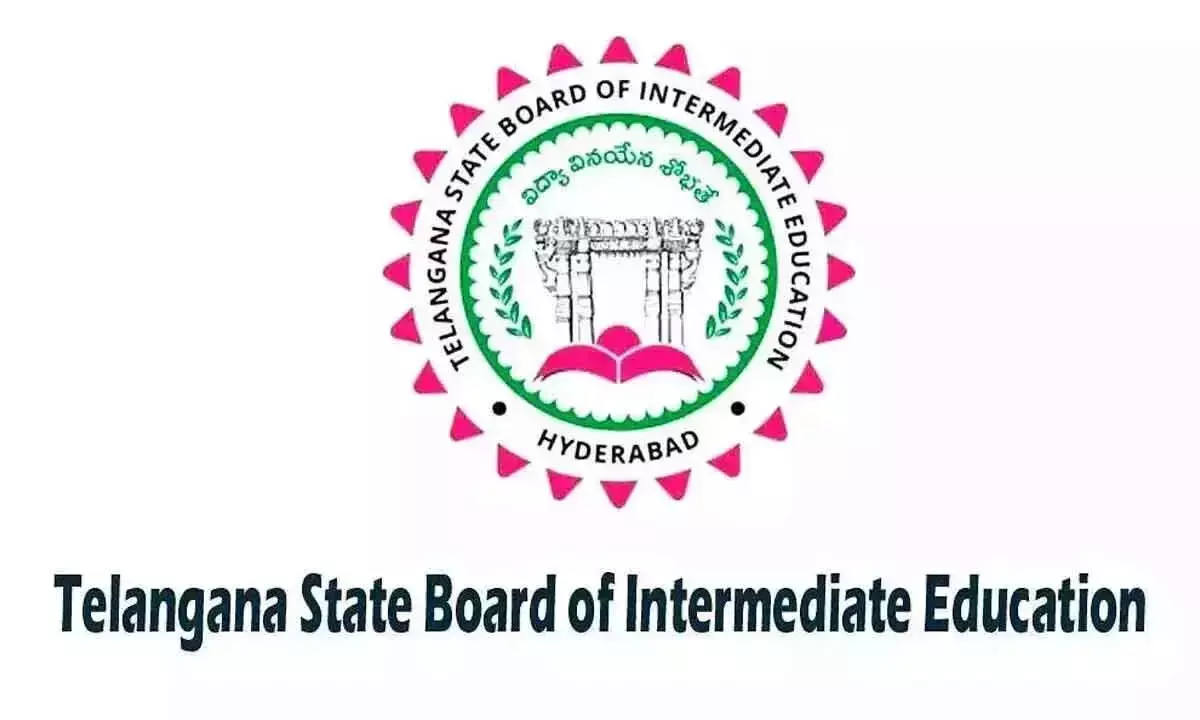 The deadline for payment of Inter Supplementary exam fee has been extended by TSBIE.