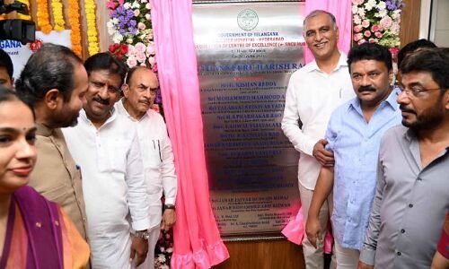 Center of excellence at Niloufer inaugurated by Harish