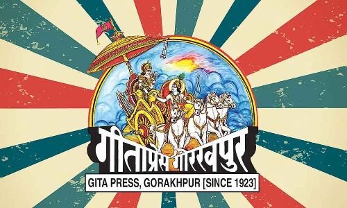 Gita Press to receive Gandhi Peace Prize without monetary reward