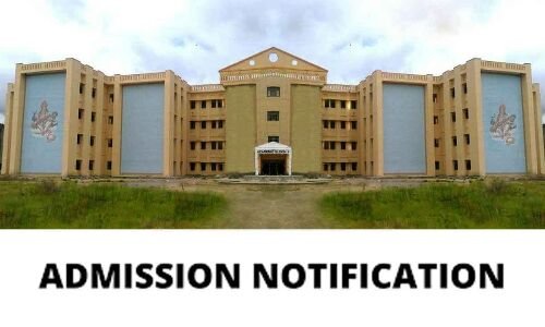 Notification released for admission to Basara IIIT at RGUKT