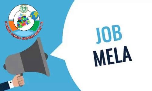 Overseas Job Mela to be Organized by TOMCOM Starting June 12th