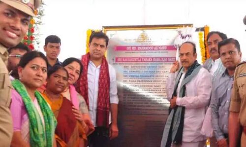 Public Meeting in Mulugu: KTR Lays Foundation Stone for Development Works