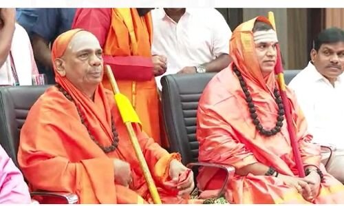 Telangana State Praised as a Model for the Country by Jagadguru Panchacharya Swamiji