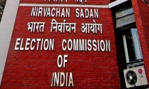 The election dates for 10 Rajya Sabha seats have been announced by the Election Commission of India.