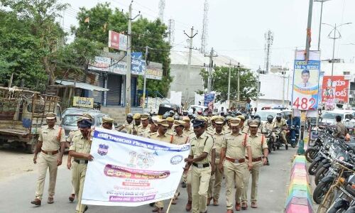 The Safety Day celebrated by police in Gadwal