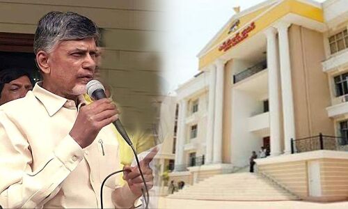 Today, Chandrababu is expected to visit NTR Trust Bhavan in Hyderabad and possibly hold meetings with leaders.