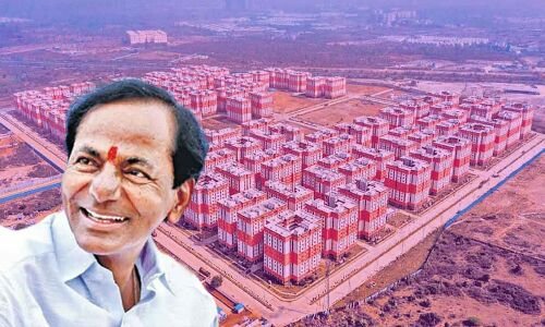 Today, KCR will inaugurate 2BHK houses in Kollur.