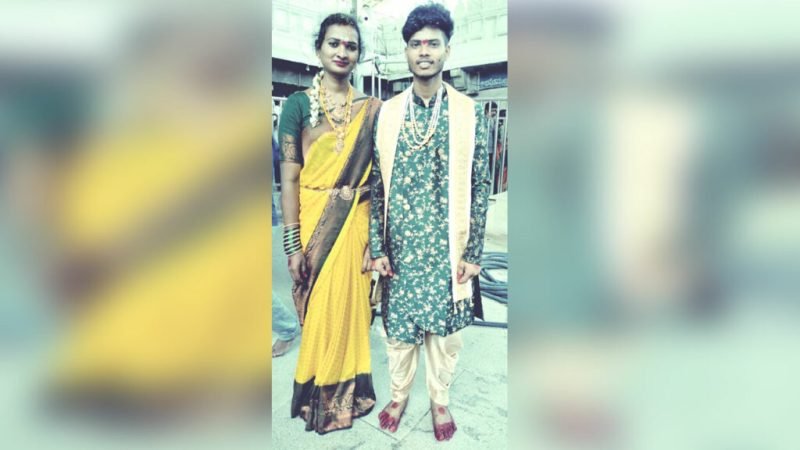 Transgender | Youth marries a transgender person in Vemulawada