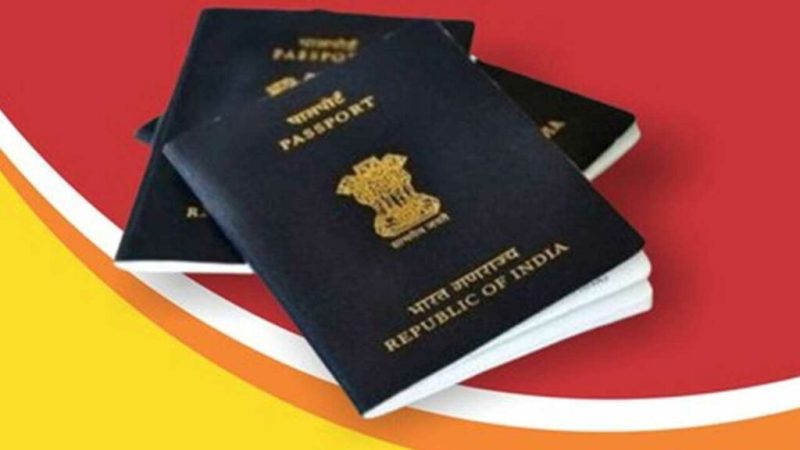 "8th Passport Drive Conducted for Easy Application Process"