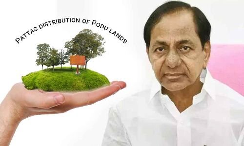 CM KCR to distribute Pattas of Podu lands in Asifabad today