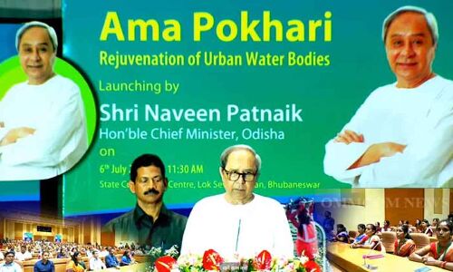 CM Naveen Patnaik inaugurates ‘Ama Pokhari’ initiative to revive water bodies