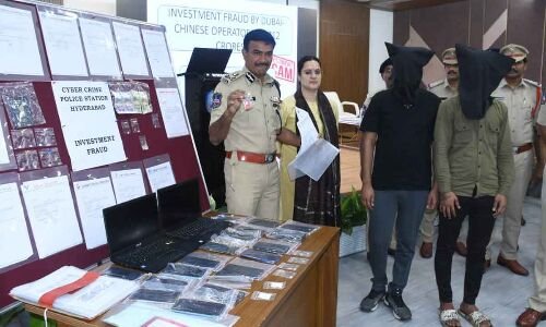 Hyderabad Police Commissioner Provides Update on Rs. 712 Crore Investment Scam, Reveals Use of Cryptocurrency for Money Transfers