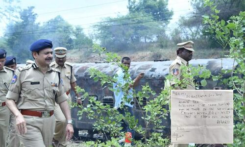 Investigation Launched by Hyderabad Police into Falaknuma Express Fire Incident