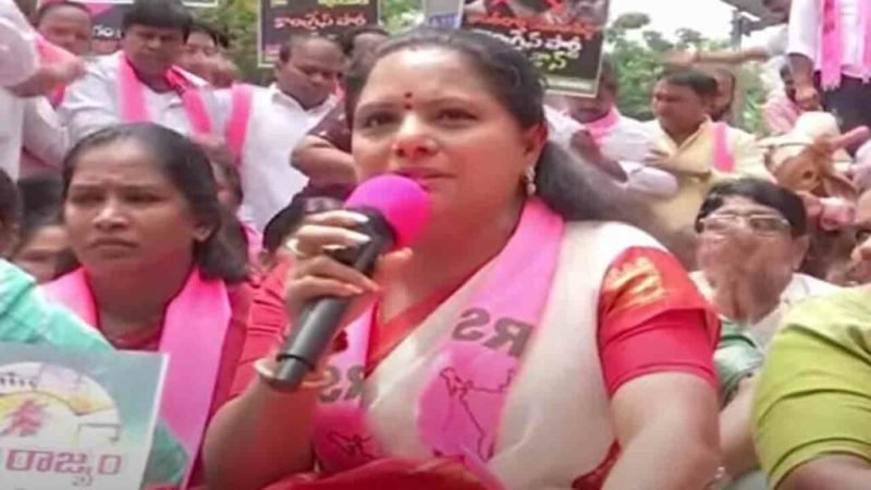 MLC Kavitha urges Revanth Reddy to clarify allegations: EMlC Kavitha