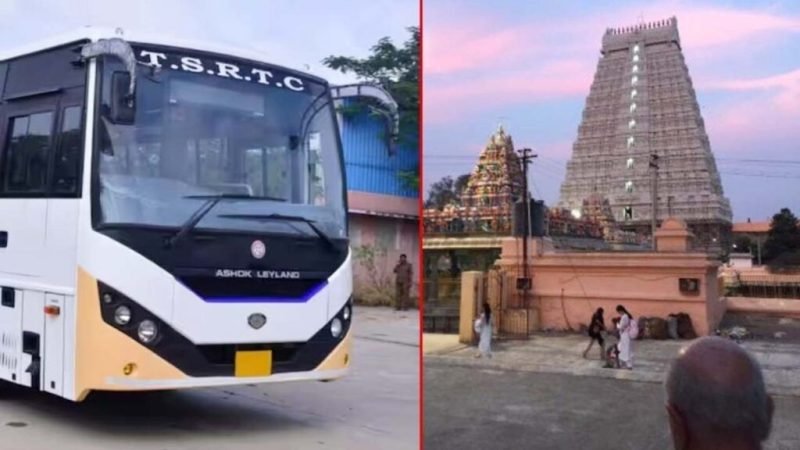 "TS RTC Introduces Special Buses for Arunachal Pournami Giripradakshina"