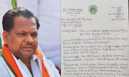 Chandrashekar Resigns from BJP, Expected to Rejoin Congress