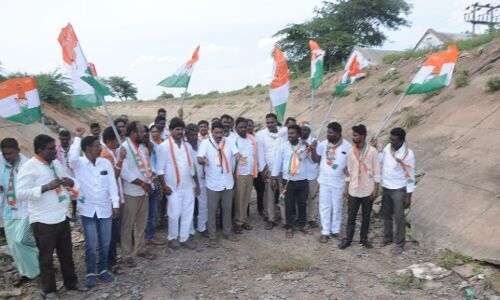 Congress Protests Government Negligence in RDS Water Release