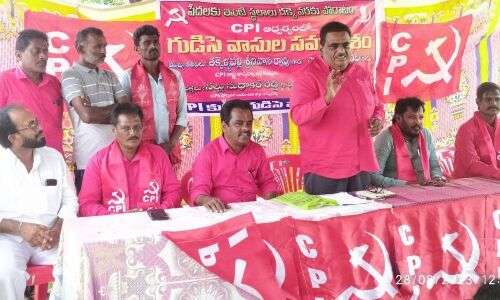 CPI accuses BRS of attempting to deceive impoverished individuals