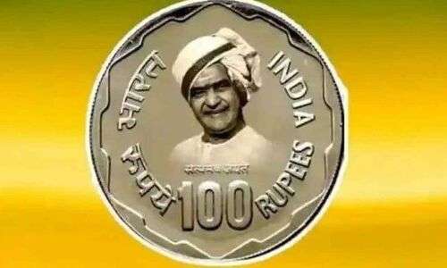 Crowds flock to Hyderabad Mint to buy NTR coins