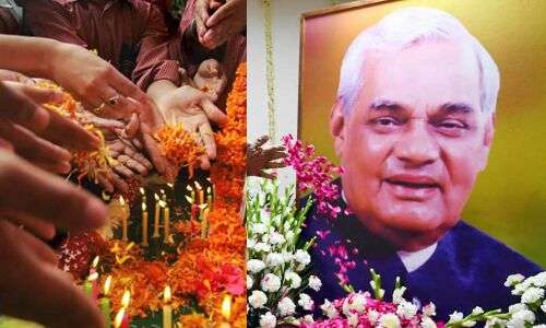 Former Indian PM Atal Bihari Vajpayee's Death Anniversary: 15 Inspirational Quotes