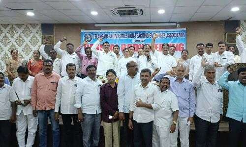 General body meeting of TUNTEA conducted in Hyderabad