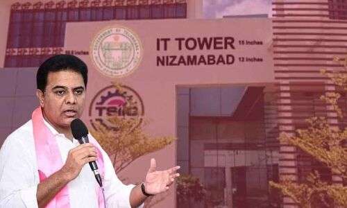 KTR inaugurates IT Tower in Nizamabad and engages with employees during visit