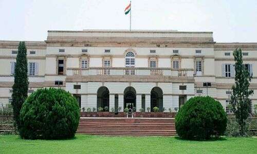 Prime Ministers' Museum And Library Society Takes Over Nehru Memorial Museum And Library