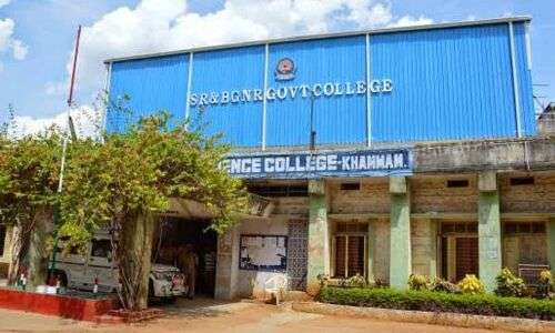 SR&BGNR College in Khammam attains distinction