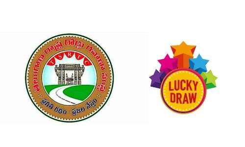 TSRTC to conduct women's lucky draw on Raksha Bandhan