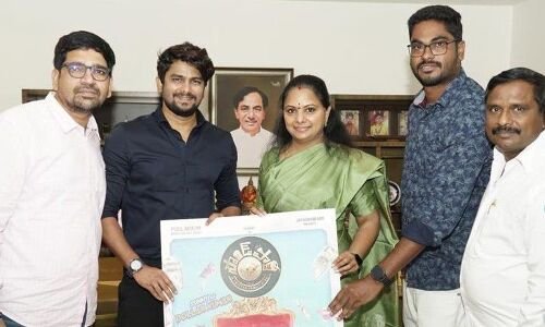 VJ Sunny's 'Sound Party' poster unveiled by MLC Kalvakuntla Kavitha