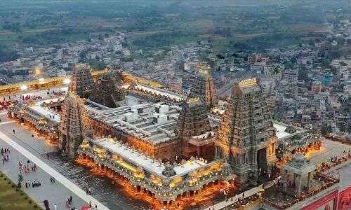 Yadadri Temple's Donation Box Collects Rs 57.6 Lakh