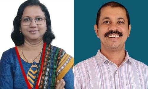 Kendriya Vidyalayas' Educators Chosen for National Teacher Award-2023