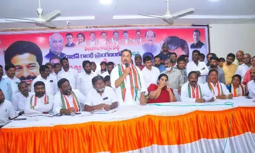 Khammam: Urgent appeal to ensure a successful gathering for Sonia's event