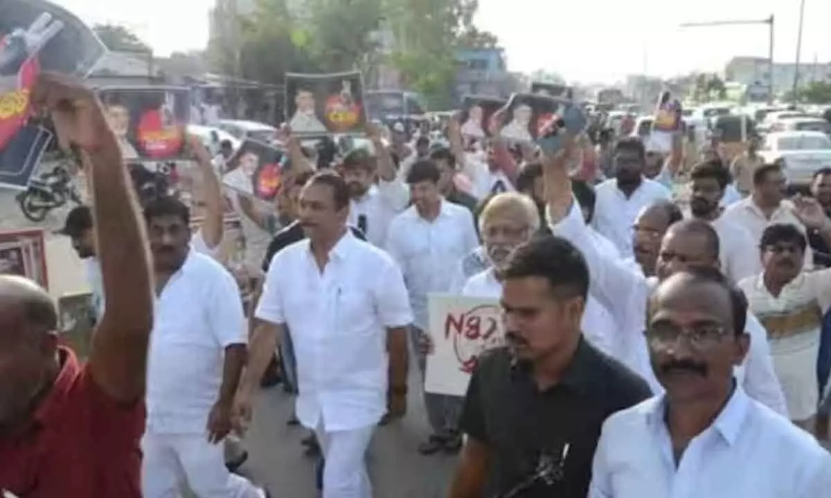 Leaders express concern over BRS's neutral stance on Naidu's arrest