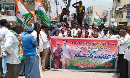 'Vijayotsav rally' organized by Congress in Wanaparthy