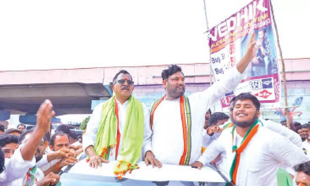 Campaign launched by Janampally Anirudh in Mahabubnagar