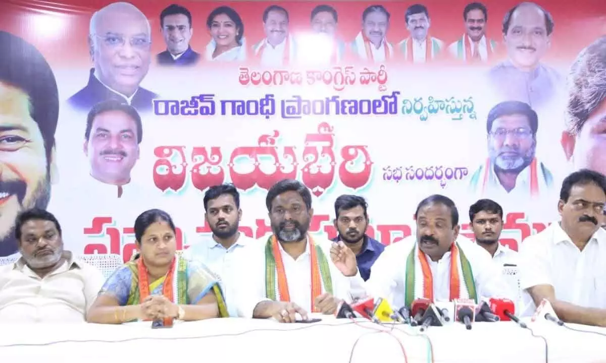 District and City Congress presidents express outrage over MLC Tata Madhu's derogatory comments about Mahathma Gandhi