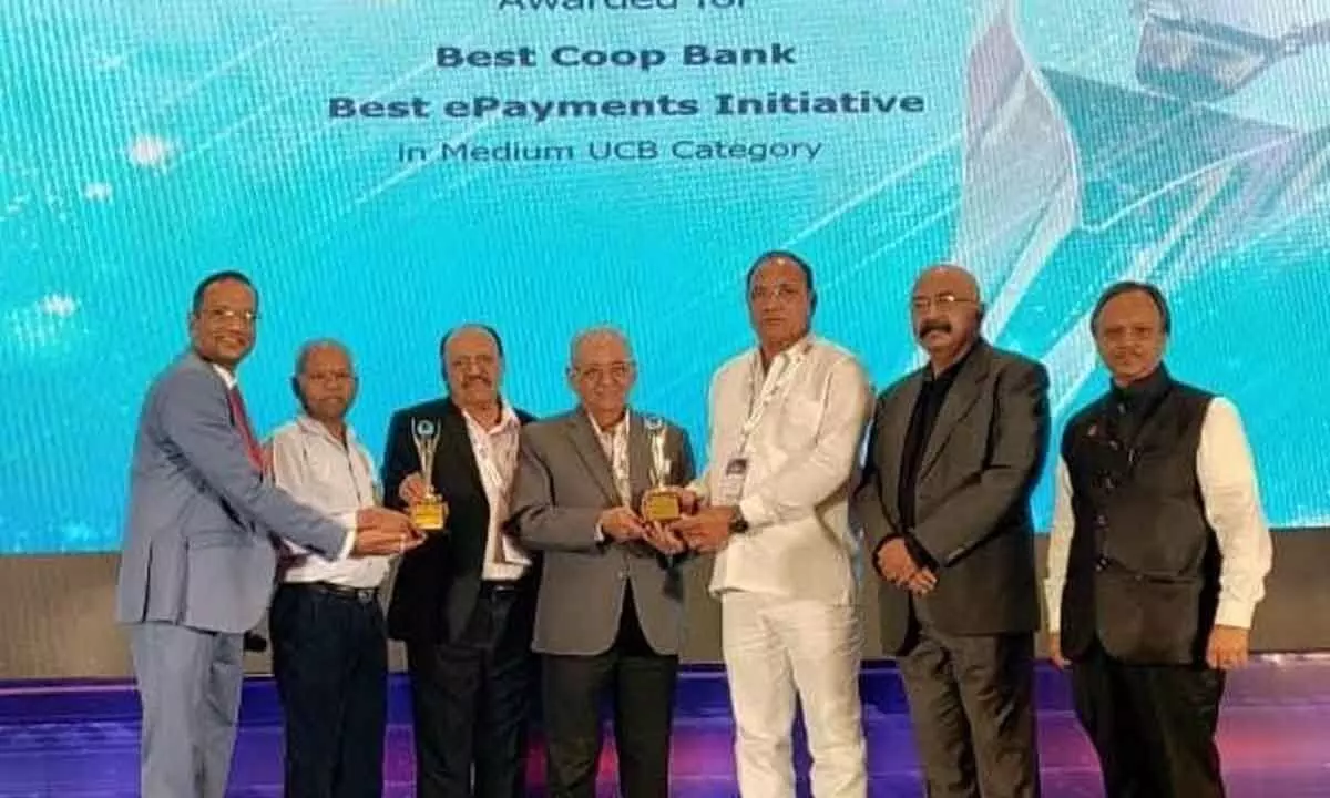 Gayatri Bank recognized with prestigious accolades