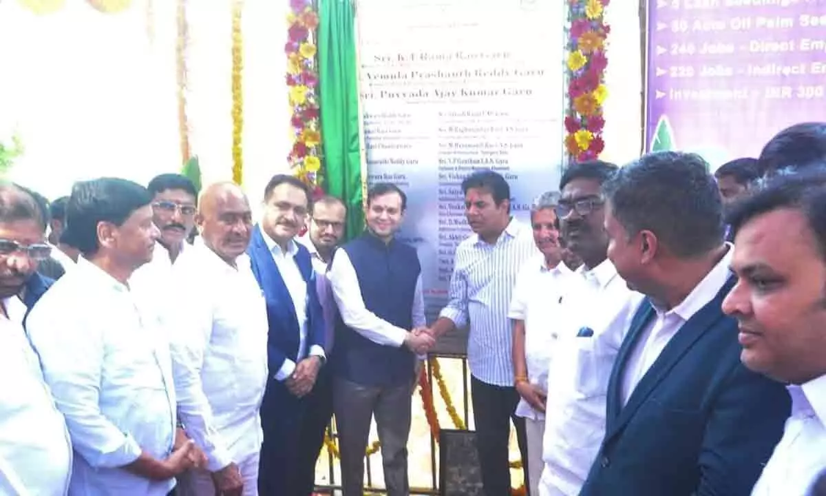 KTR Inaugurates Palm Oil Factory in Khammam