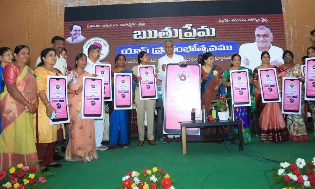 ‘Ruthu Prema App’ unveiled by Health Minister T Harish Rao