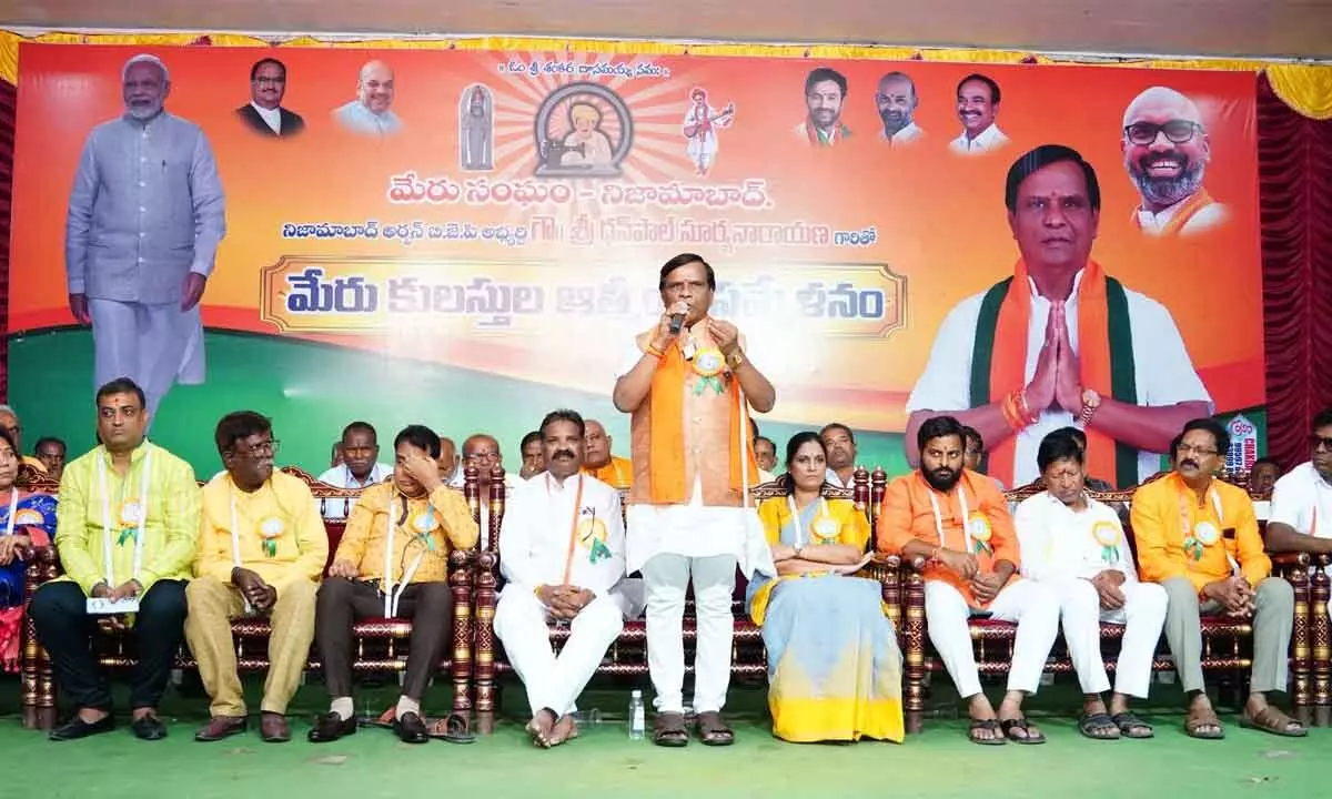 Suryanarayana secures backing from Meru caste in Nizamabad