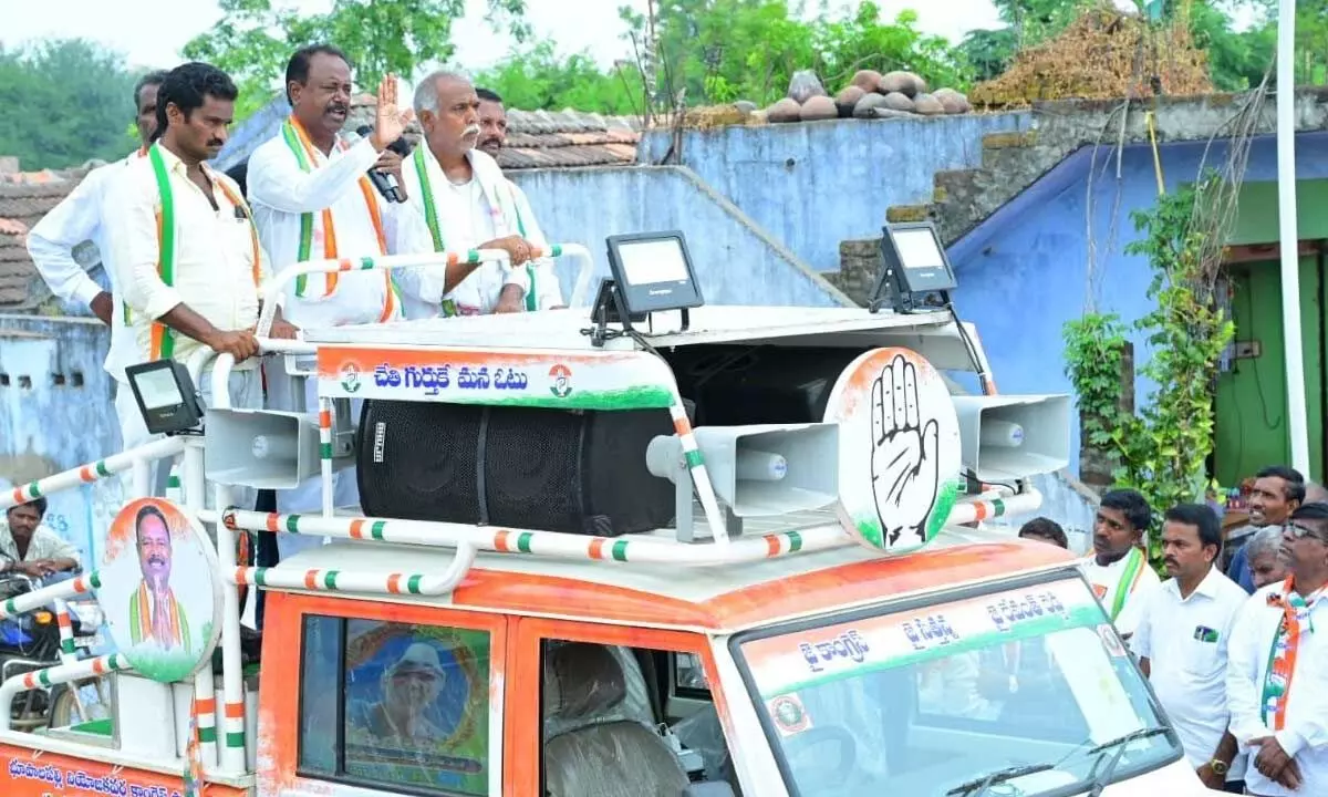 Bhupalpally: Congress' Gandra promises to deliver on six assurances