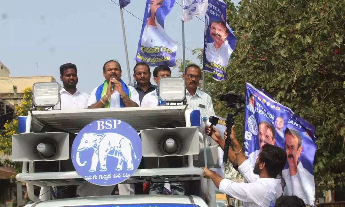 BSP candidate urges voters to refrain from supporting non-local candidates in Maheshwaram