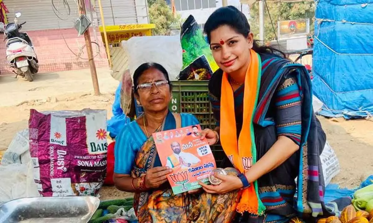 Daughter of BJP candidate in Ibrahimpatnam campaigns, appeals for votes