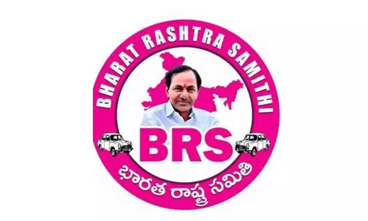 Meeting Between Uppal BRS Incharge Sridhar Reddy and Booth Committee Members