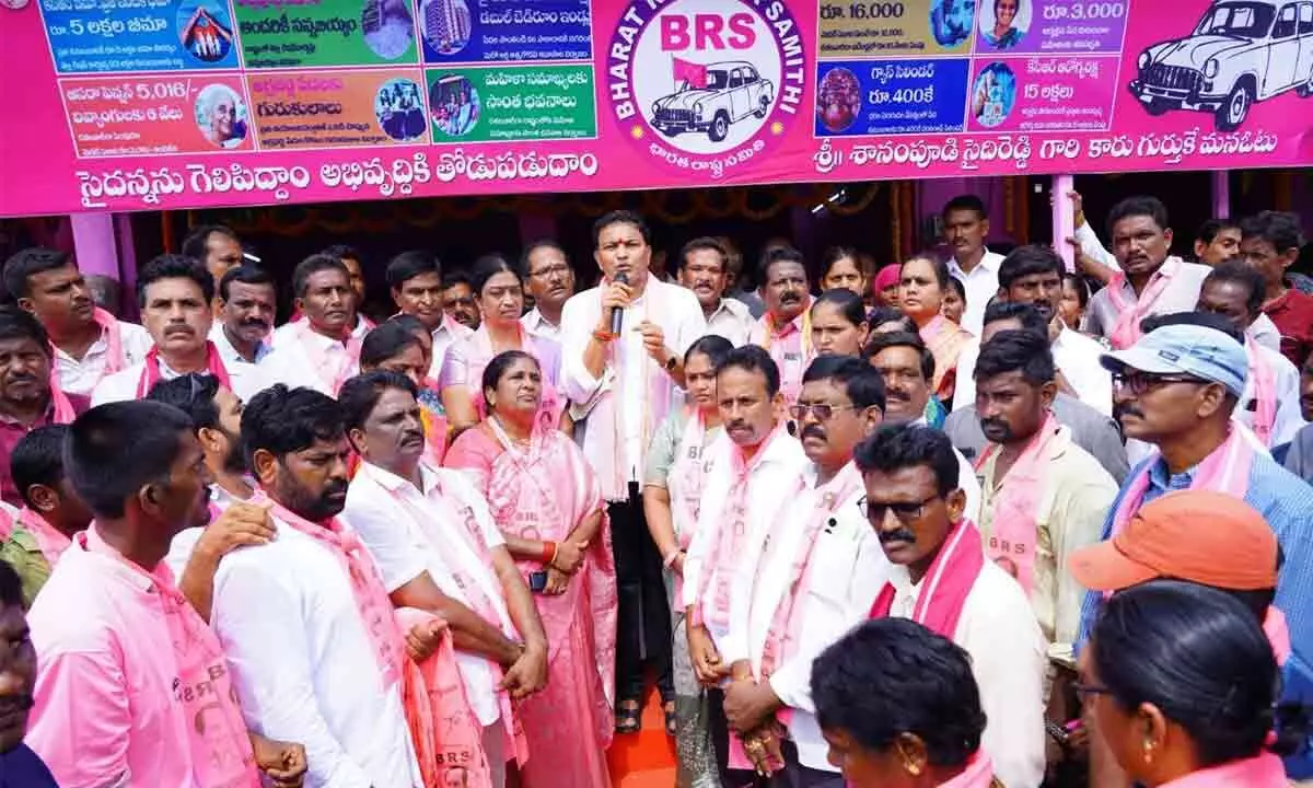 Shanampudi Saidireddy asserts that only BRS can request votes in Nereducherla.