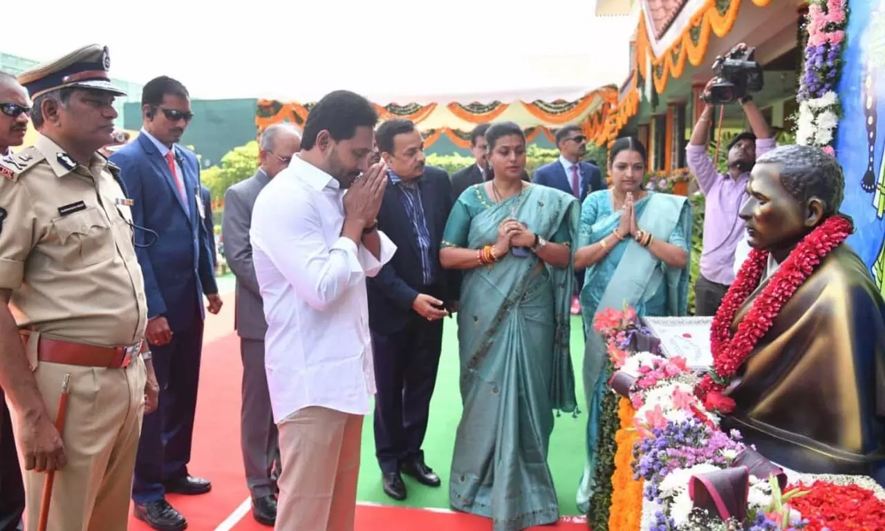 YS Jagan launches book titled 'Swatantra Udyamamlo Andhrulu' on AP Formation Day